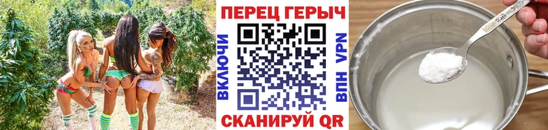 МЕГА как зайти  Байкальск  ГЕРОИН белый 