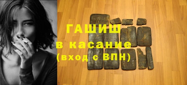 мдпв Наволоки
