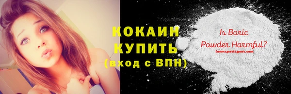 мдпв Наволоки
