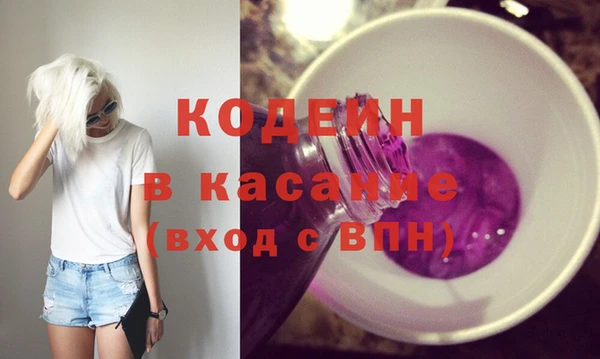 дистиллят марихуана Надым