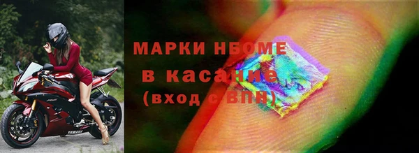 дистиллят марихуана Надым