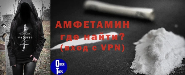дистиллят марихуана Надым