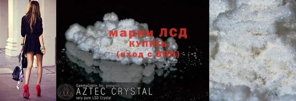 дистиллят марихуана Надым