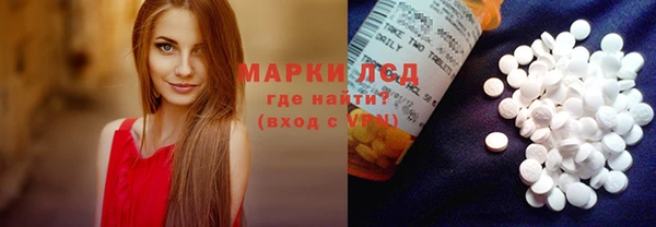 мдпв Наволоки