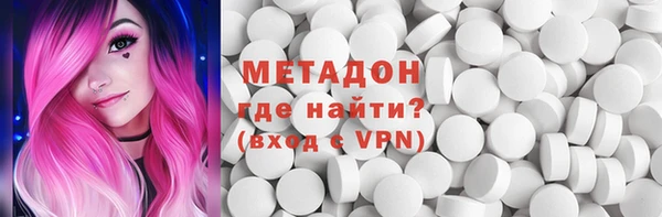 мдпв Наволоки