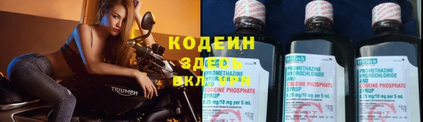 мдпв Наволоки