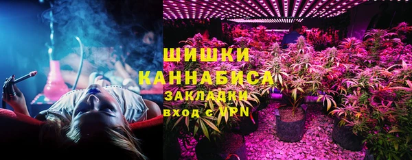 мескалин Тихвин