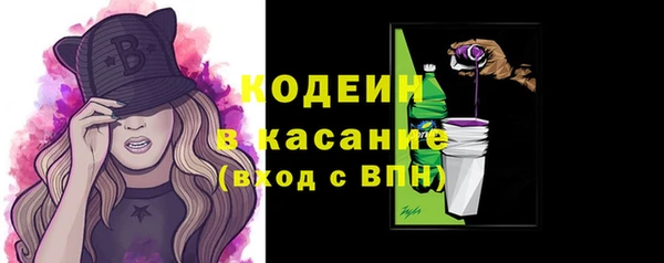 дистиллят марихуана Надым