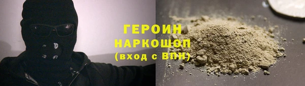 мдпв Наволоки
