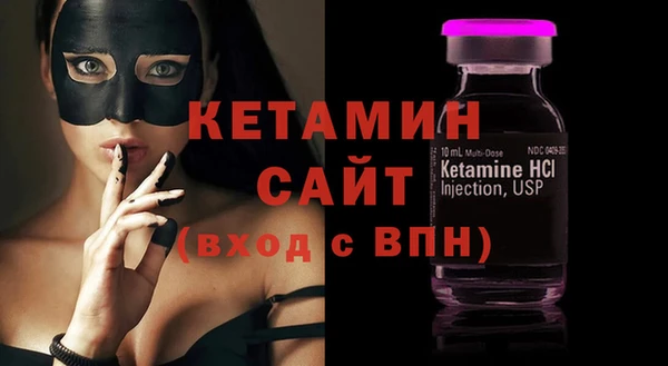 мдпв Наволоки