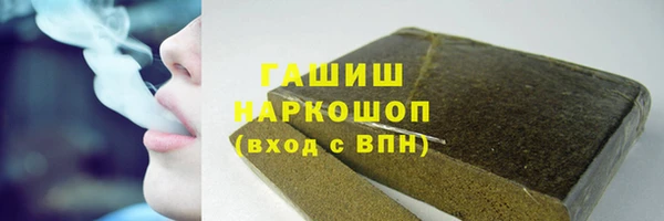 мдпв Наволоки