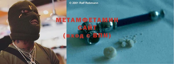 не бодяженный Тихорецк
