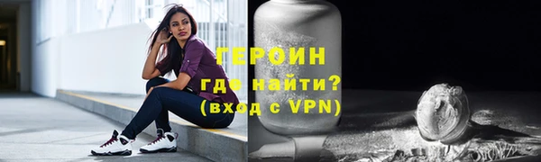 дистиллят марихуана Надым