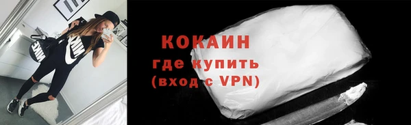 мдпв Наволоки