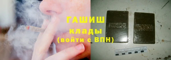 МДПВ Вязники