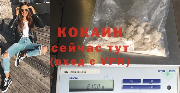 мдпв Наволоки