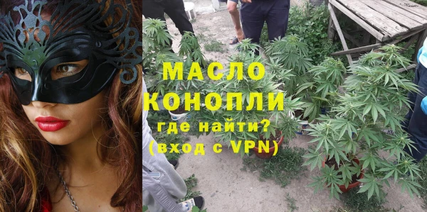 гидропоника Михайловка