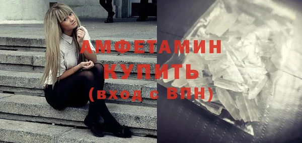 дистиллят марихуана Надым