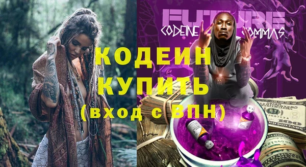 мдпв Наволоки