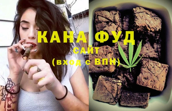 мдпв Наволоки
