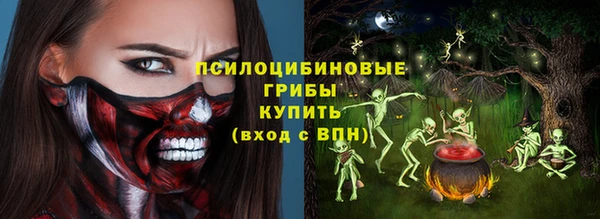 дистиллят марихуана Надым