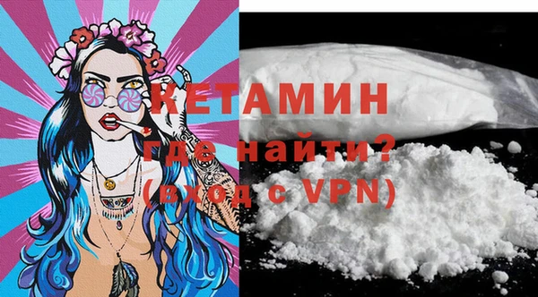 марихуана Навашино