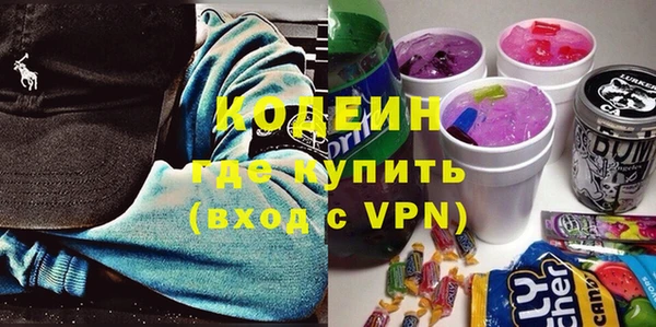 метадон Чегем